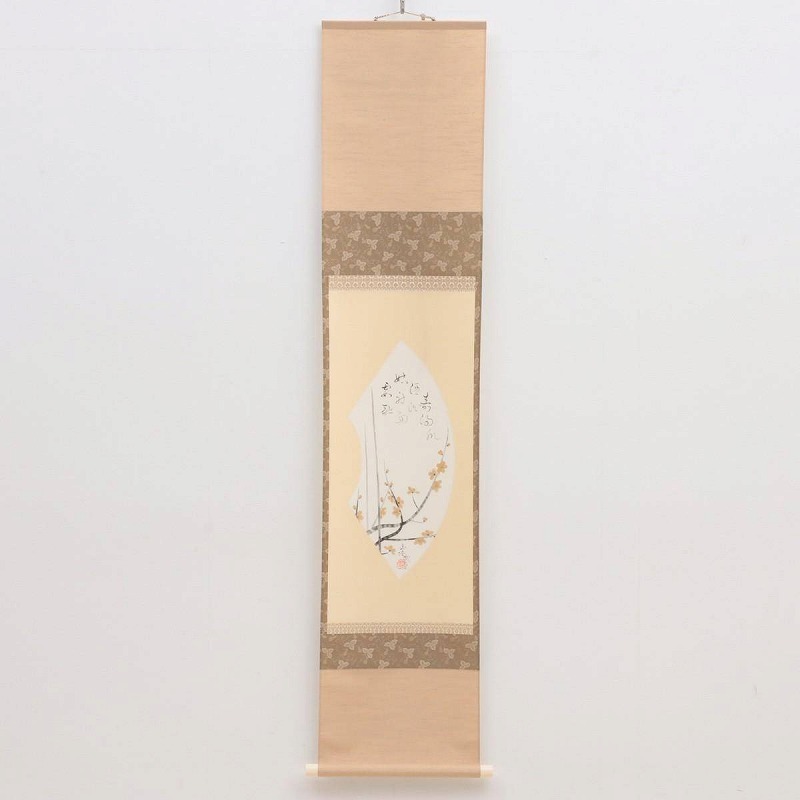 中村岳陵/文化勲章受章作家 文化功労者「孔山」掛軸 紙本 自画賛 共箱 真作】中村岳陵 掛軸 紙本 肉筆 彩色「梅之図」落款 印有 合箱
