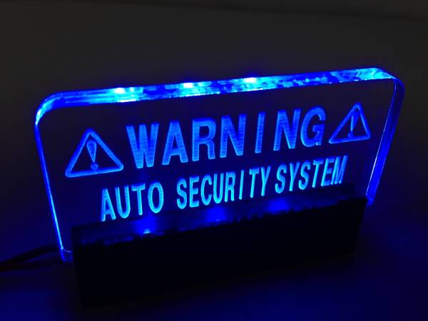 ★☆★アクリル　LED　セキュリティ　ダミー　12V?24V用　新品　送料無料★☆★