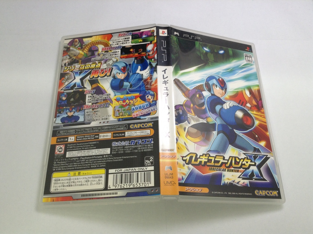 item_image_4