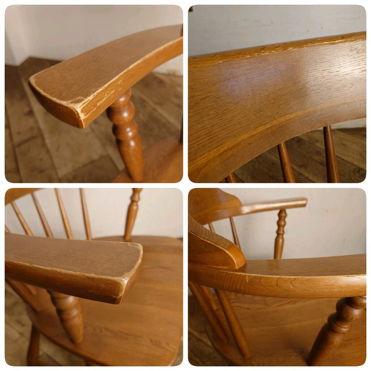 柏木工 KASHIWA ビンテージ クラウンチェア オーク材 A /飛騨