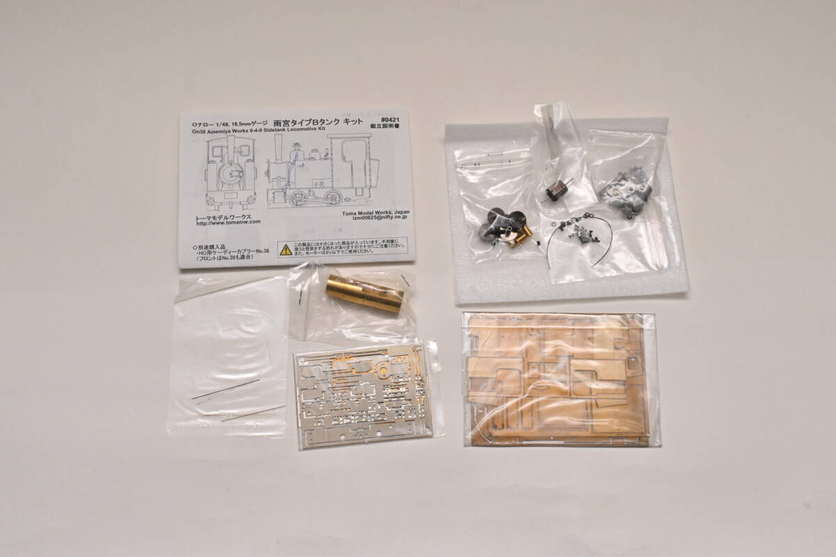 item_image_3