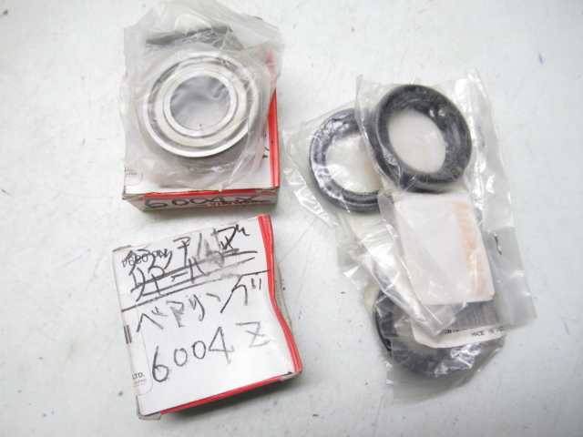 47819 ヤマハ 純正 エンジン パーツ 新品 中古 ベアリング 93306-00438 93106-3004 6004 Z ベアリング ガスケット_画像3