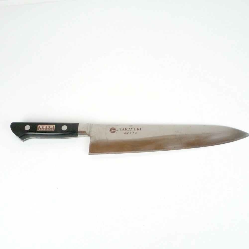 包丁 牛刀 堺孝之 TAKAYUKI PRO 270 洋包丁