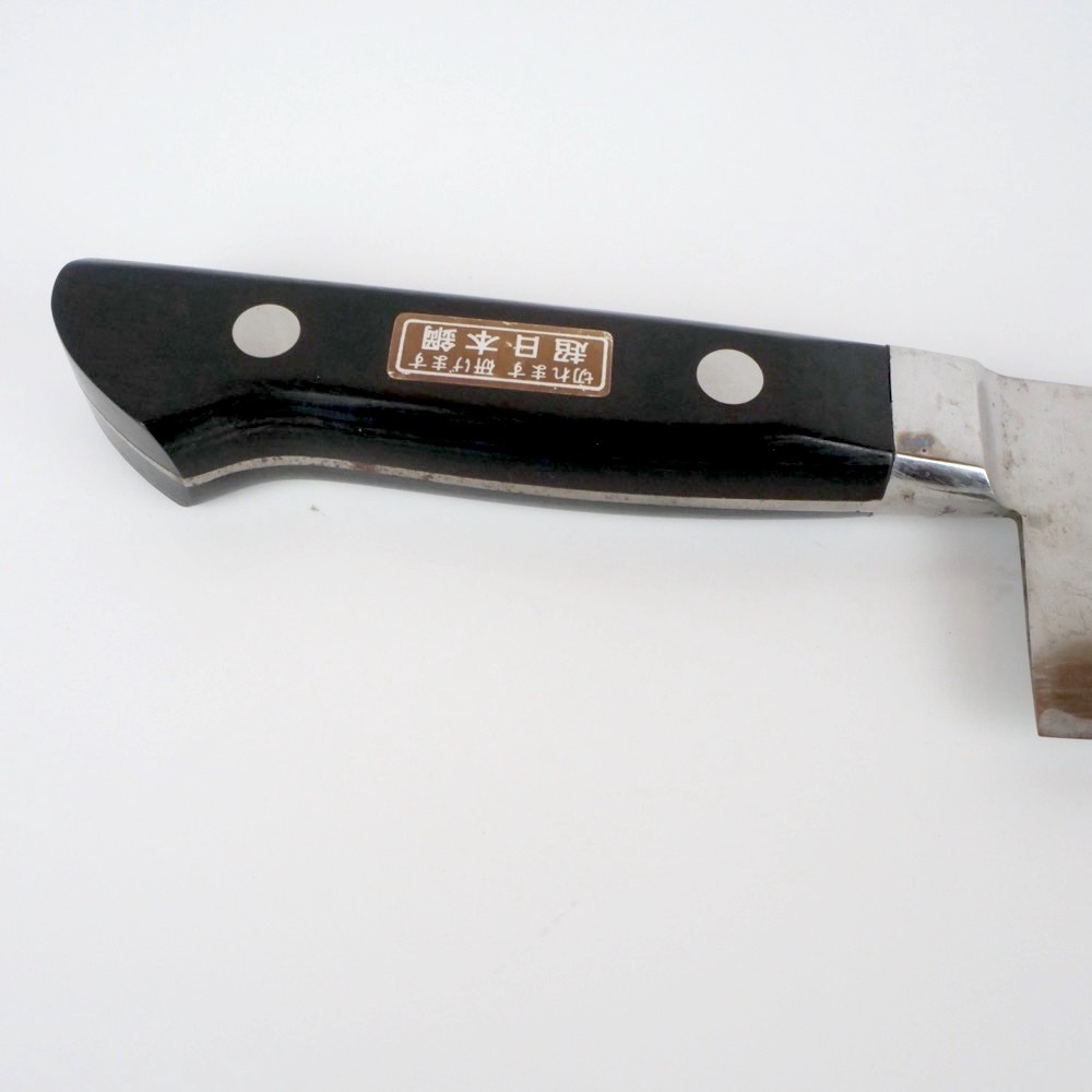 包丁 牛刀 堺孝之 TAKAYUKI PRO 270 洋包丁