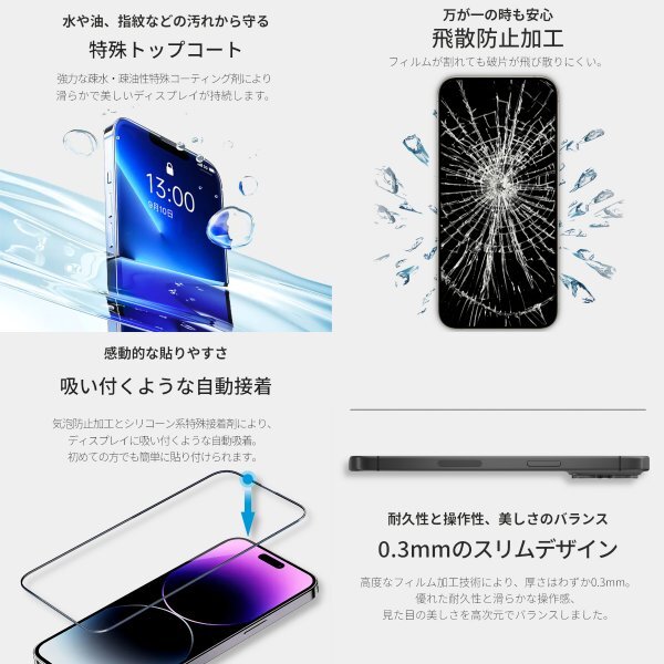 item_image_10