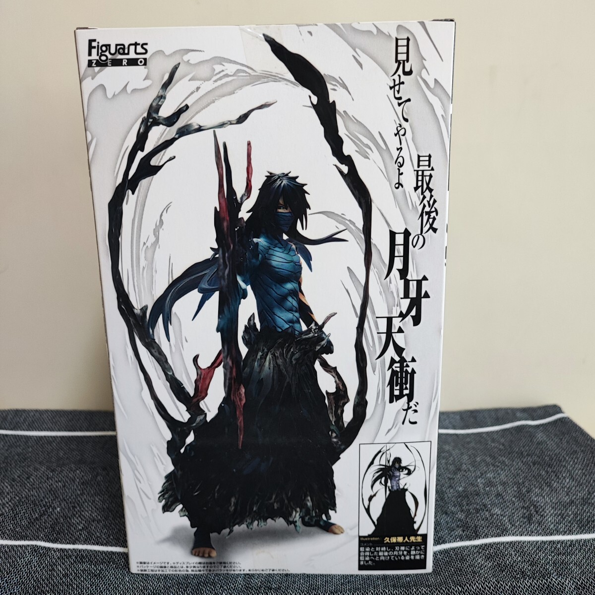 未開封　フィギュアーツZERO BLEACH 黒崎一護(hù) 最后の月牙天沖Ver.