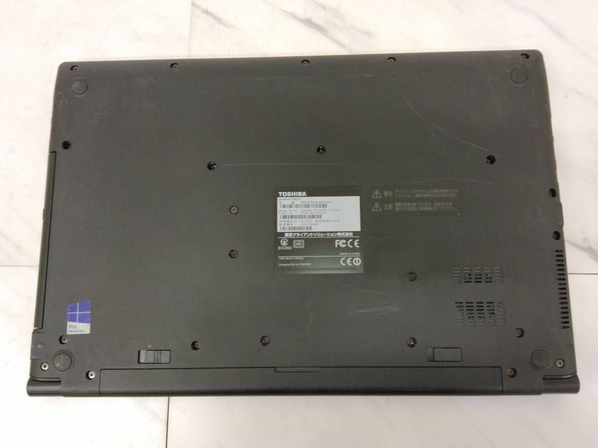 M915 機 ジャンク品　東芝　TOSHIBA　dynabook　B45/A　PB45ANAD4RDAD81　ノートPC　5/12