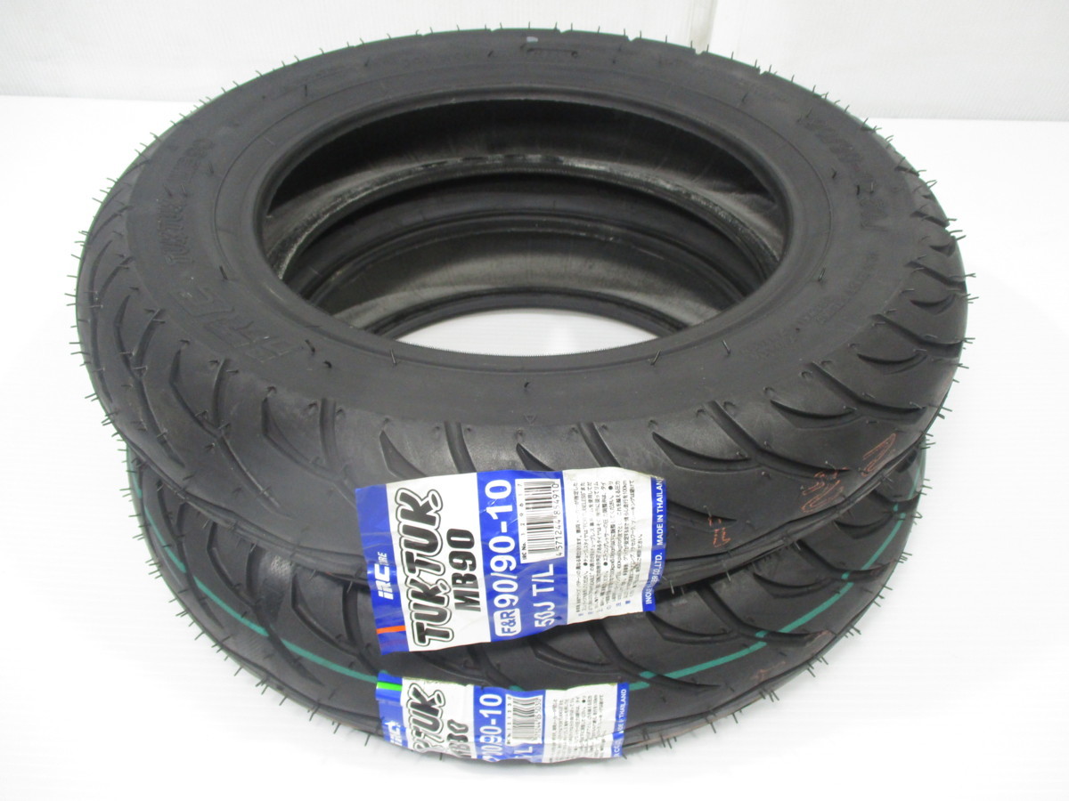 激安 新品IRC製タイヤ前後SET 90/90-10 100/90-10 アドレスV125G