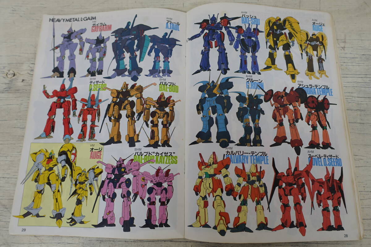item_image_8