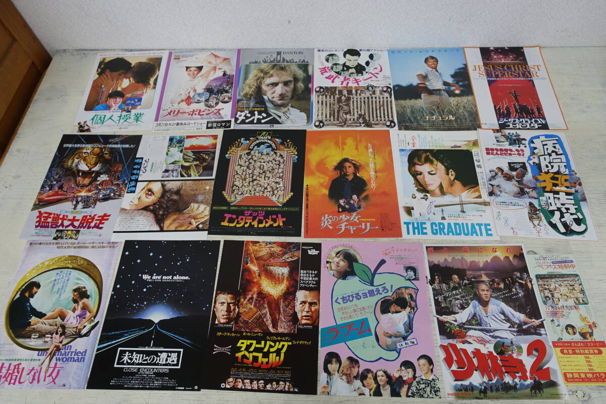 item_image_4