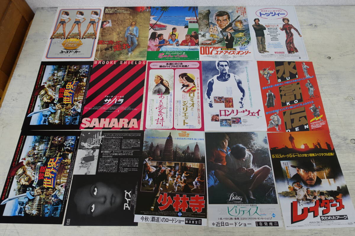 item_image_6
