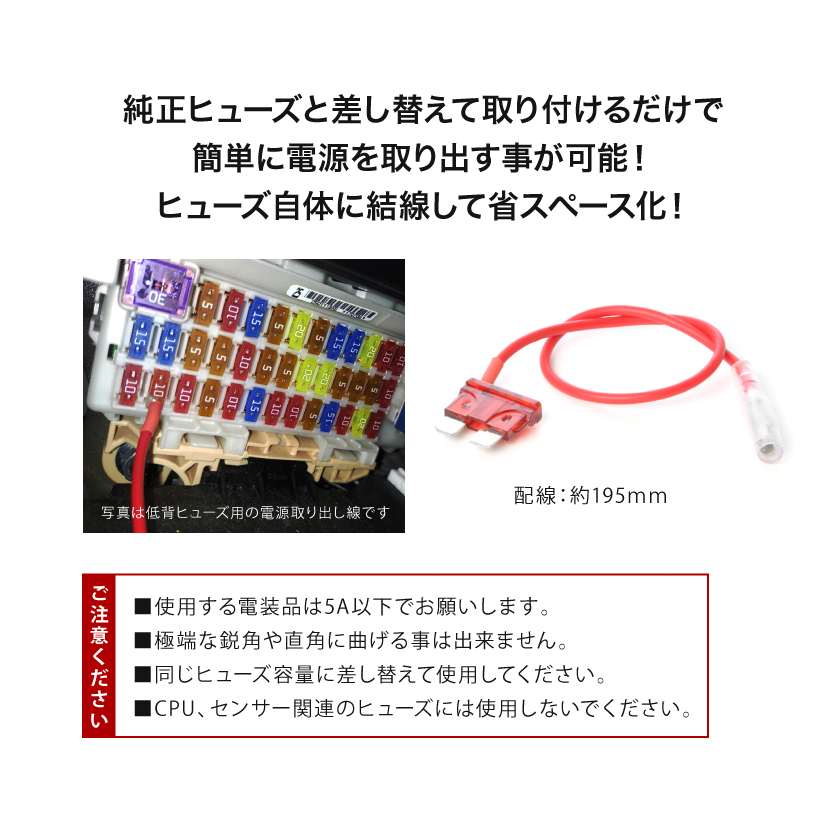 JB23W 1 type 2 type 3 type Jimny flat type плавкий предохранитель источник питания 10A компактный плавкий предохранитель BOX источник питания брать 