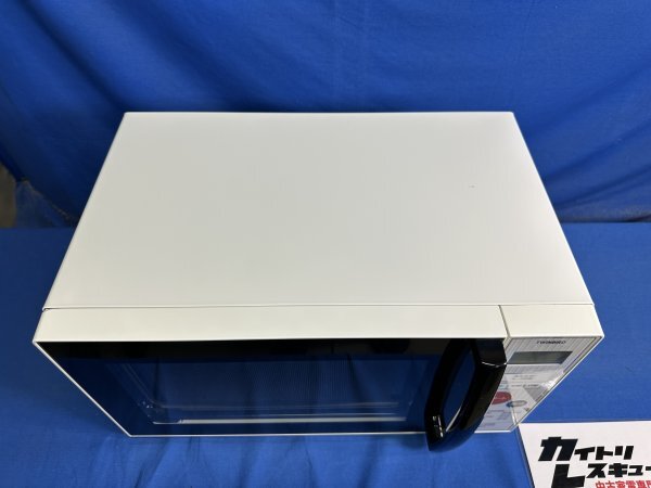 TWINBIRD Twin Bird 2016 год MW-T17W 17L микроволновая печь ад tsu свободный 