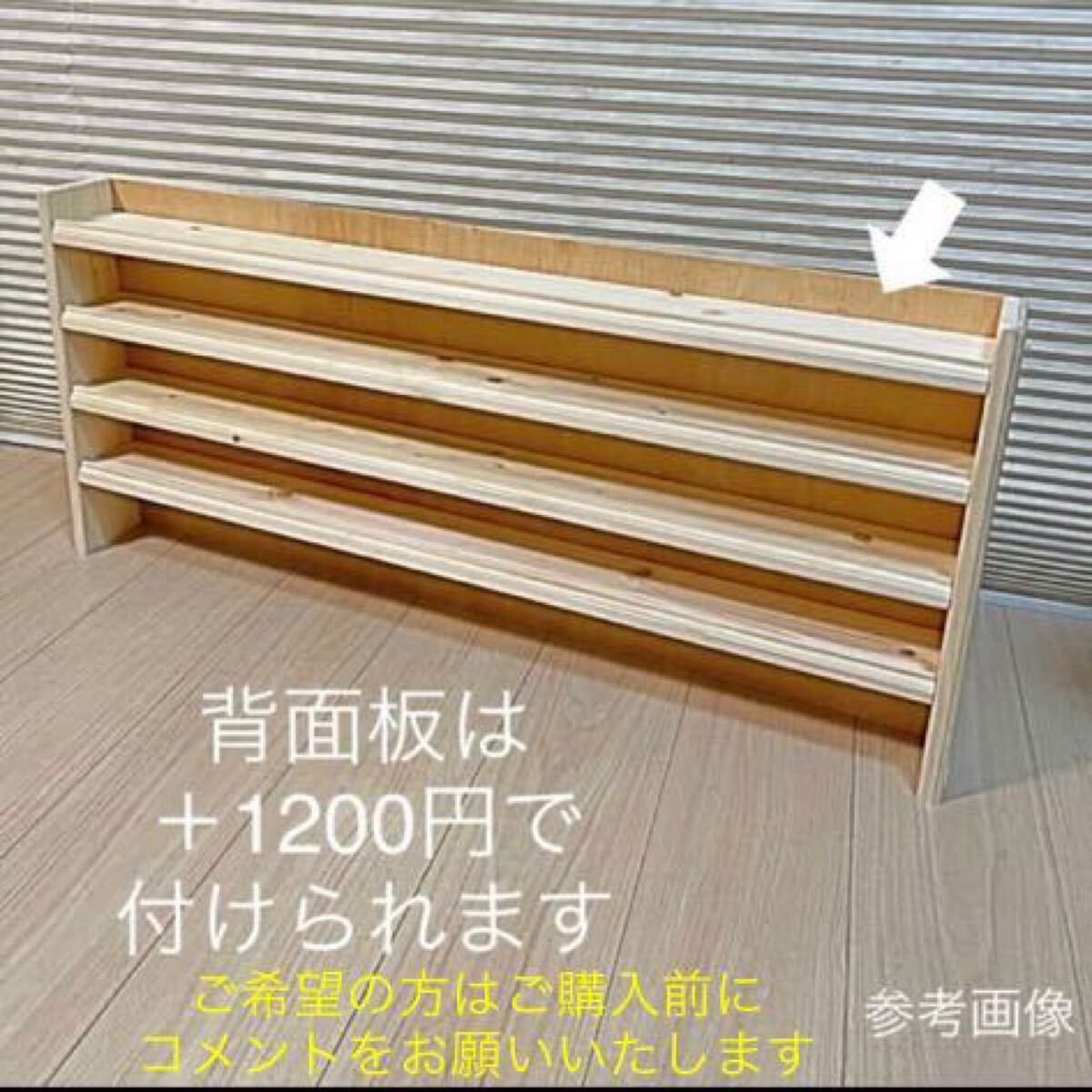 item_image_9