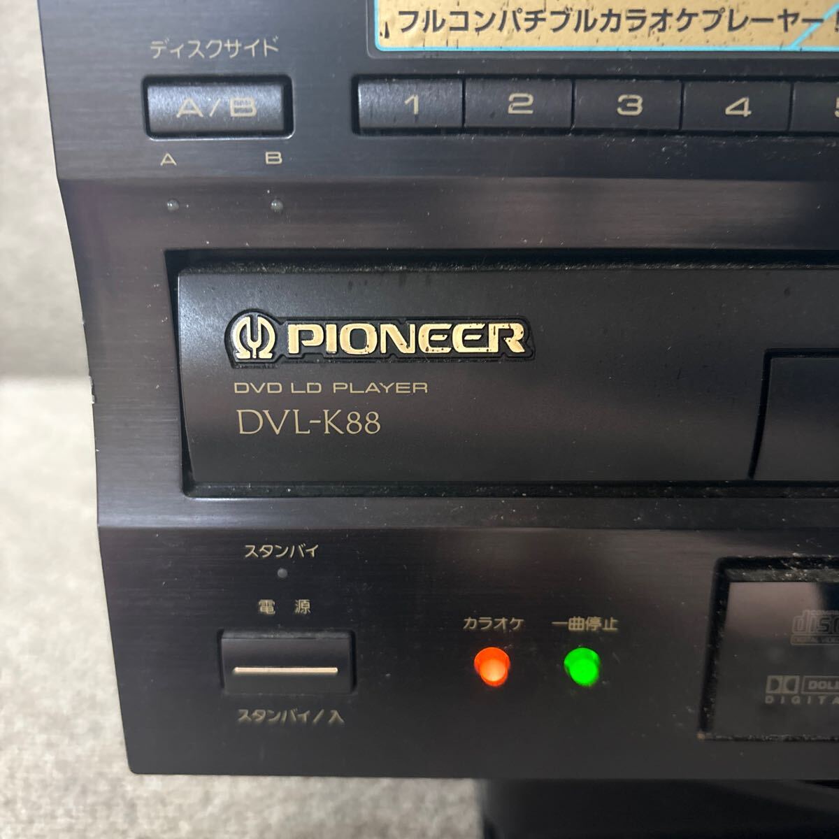 MYM5-280 激安 LDプレーヤー PIONEER DVL-K88 DVD LD PLAYER