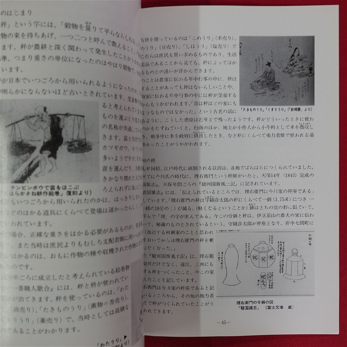 item_image_10