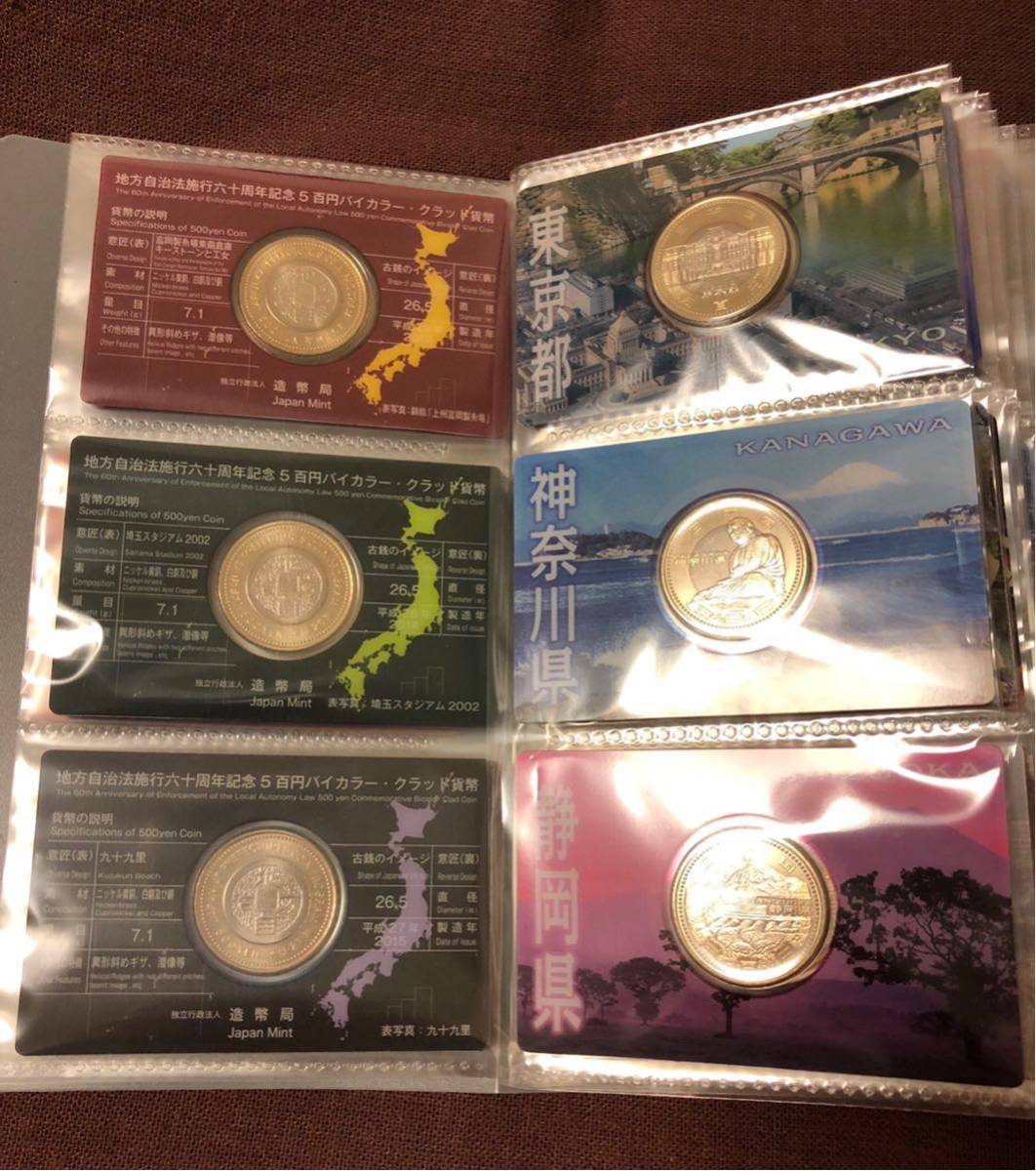 item_image_5