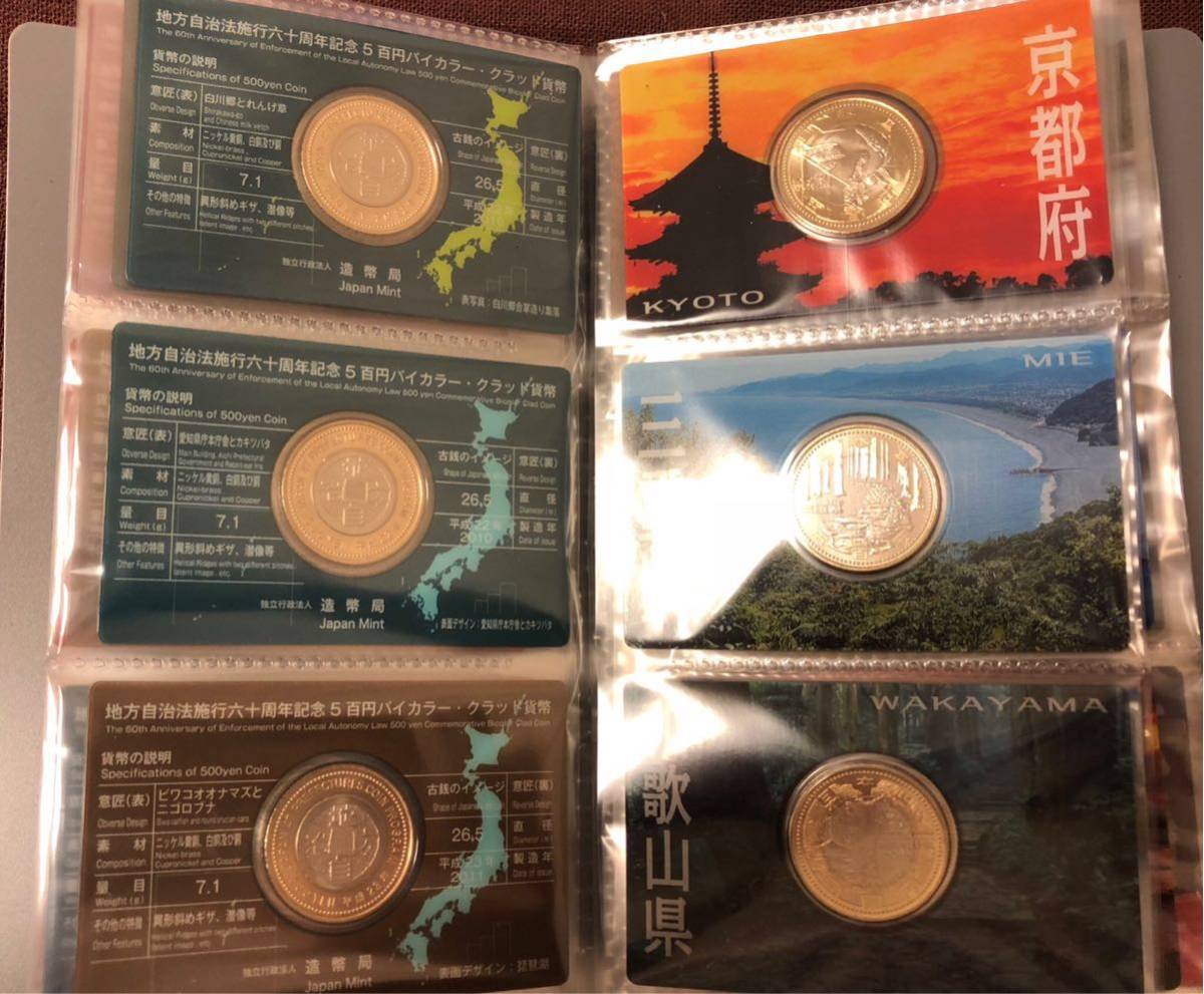 item_image_6