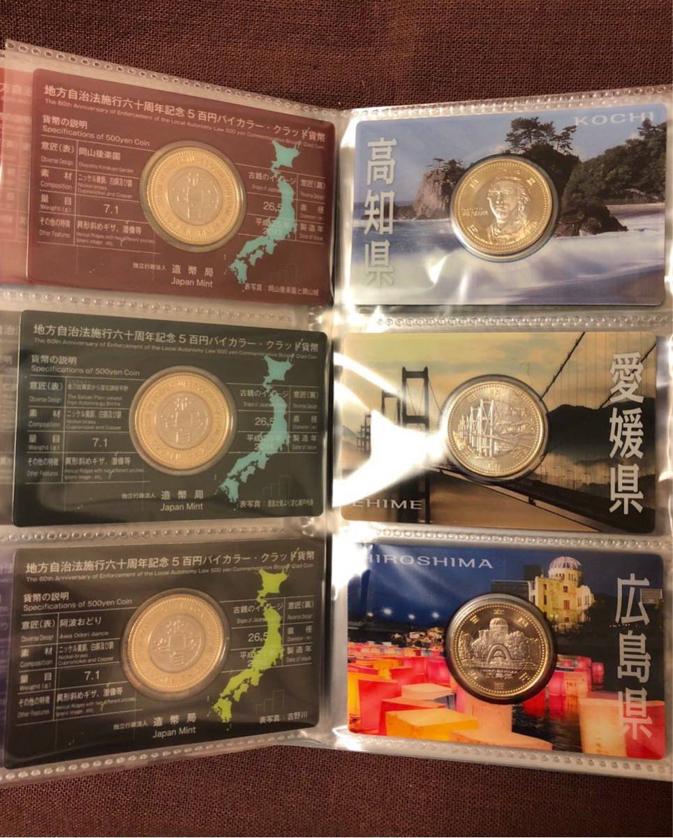 item_image_7