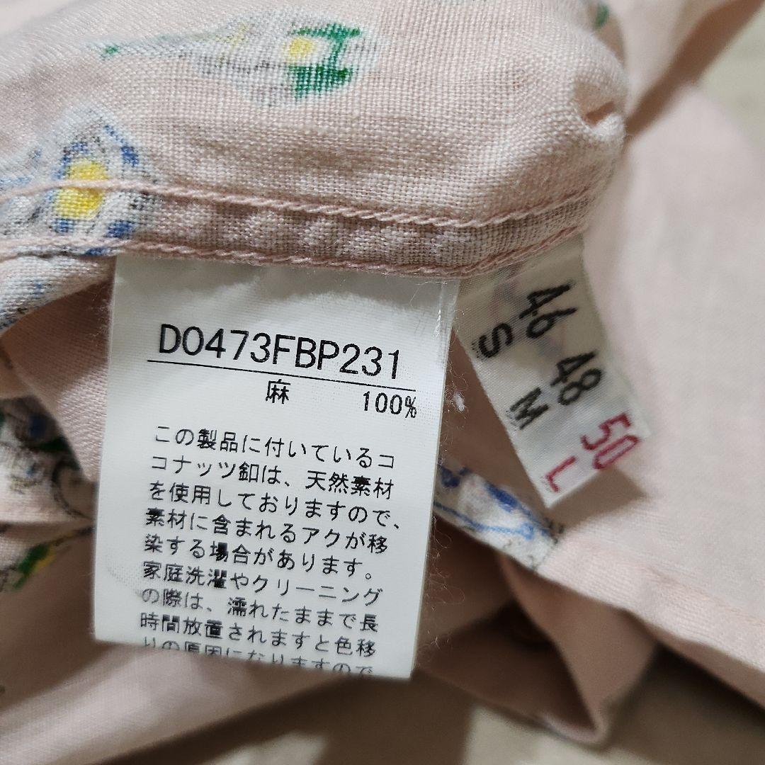 item_image_7