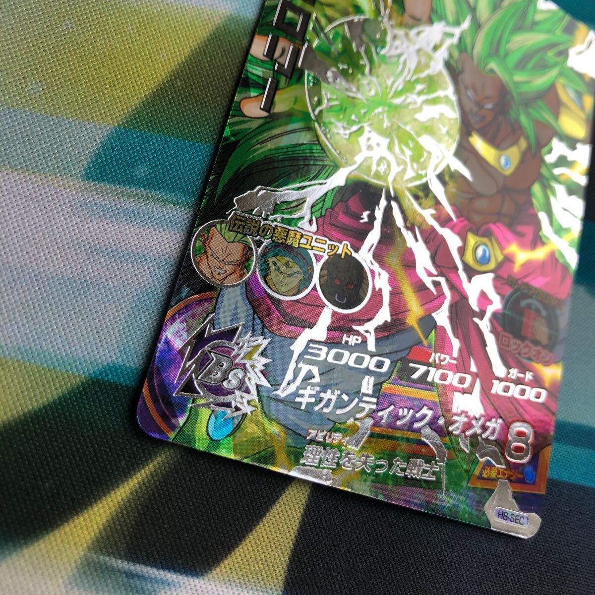 美品！ローダー付き】他にも旧弾大量出品中！スーパー