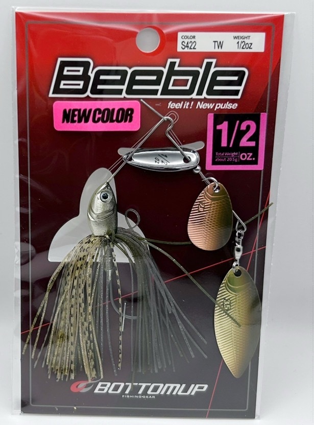 ボトムアップ Beeble(ビーブル) 1/2oz TW タンデムウィロー S422 ダークフラッシュ