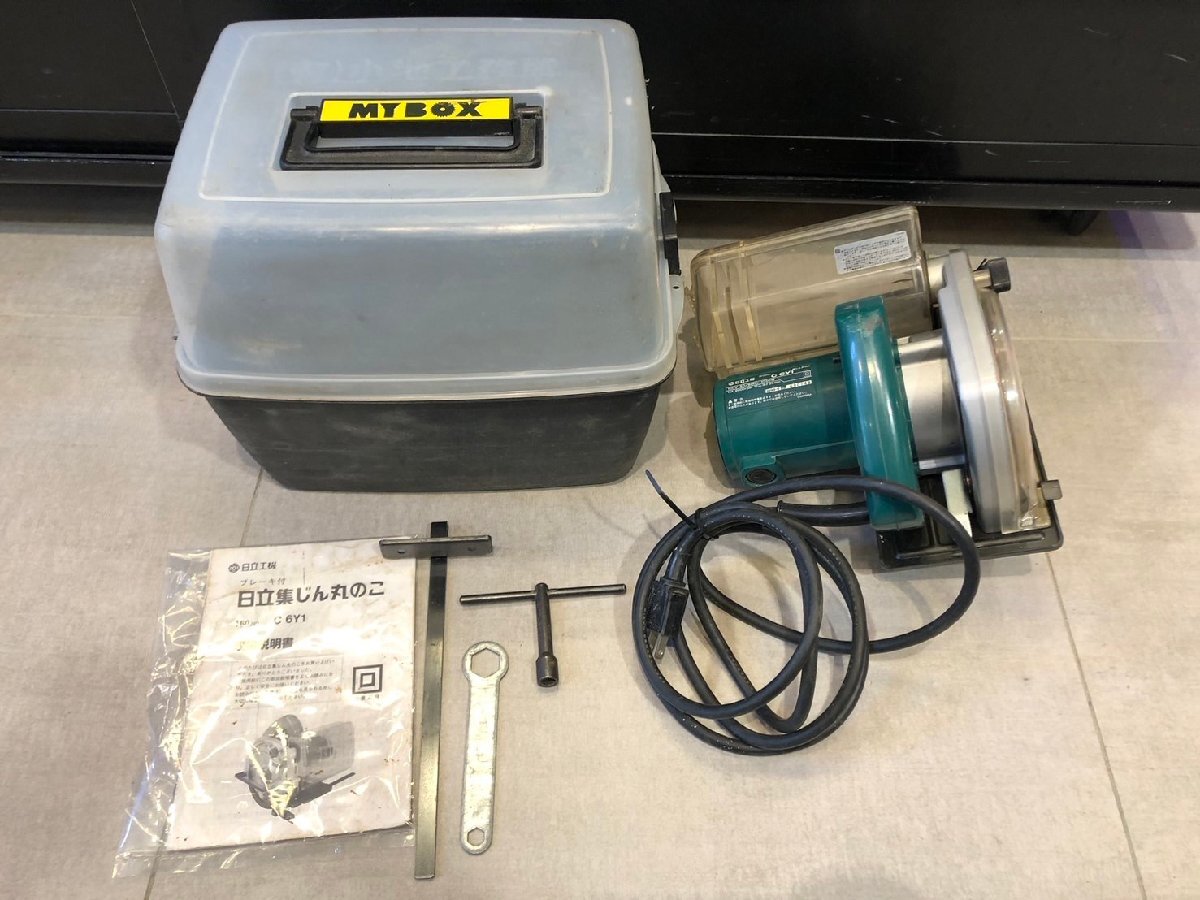 item_image_1