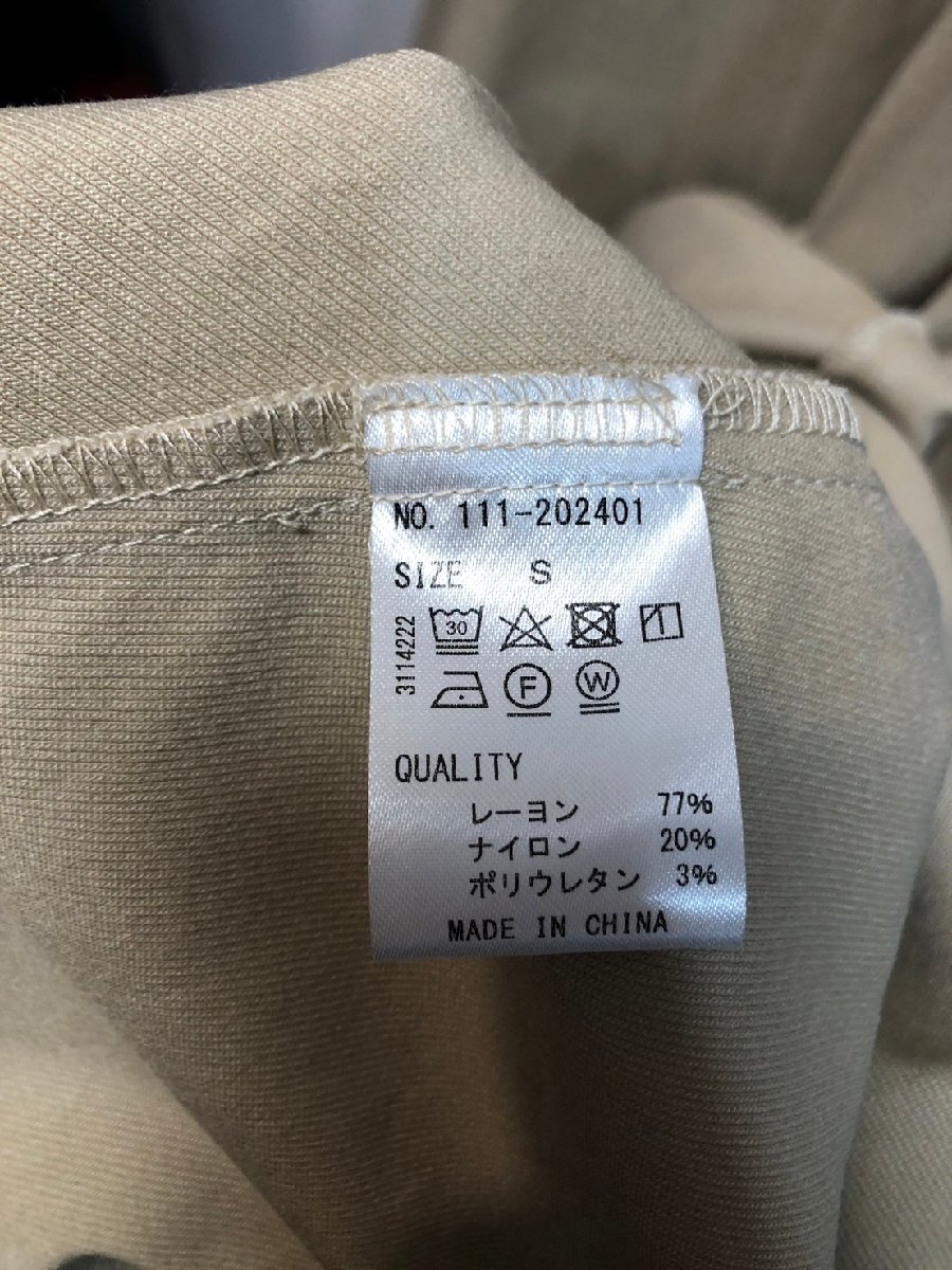 item_image_10