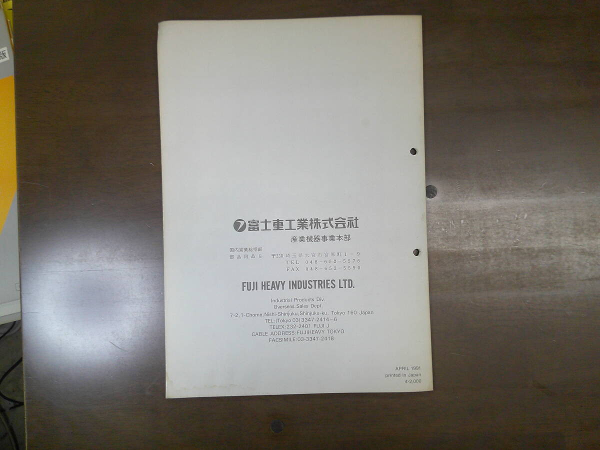 item_image_5