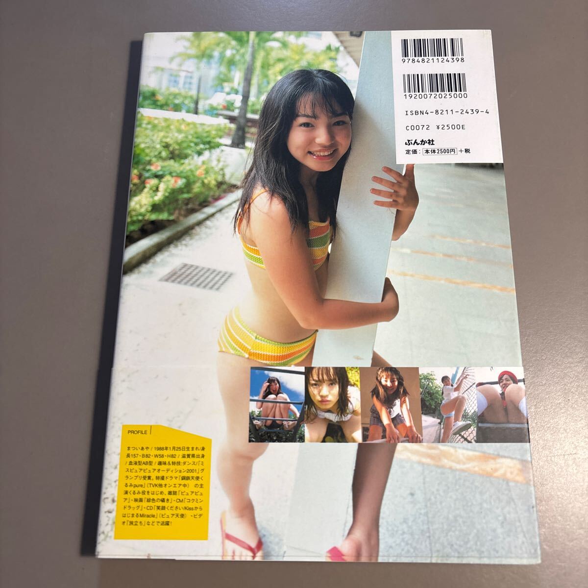 item_image_3