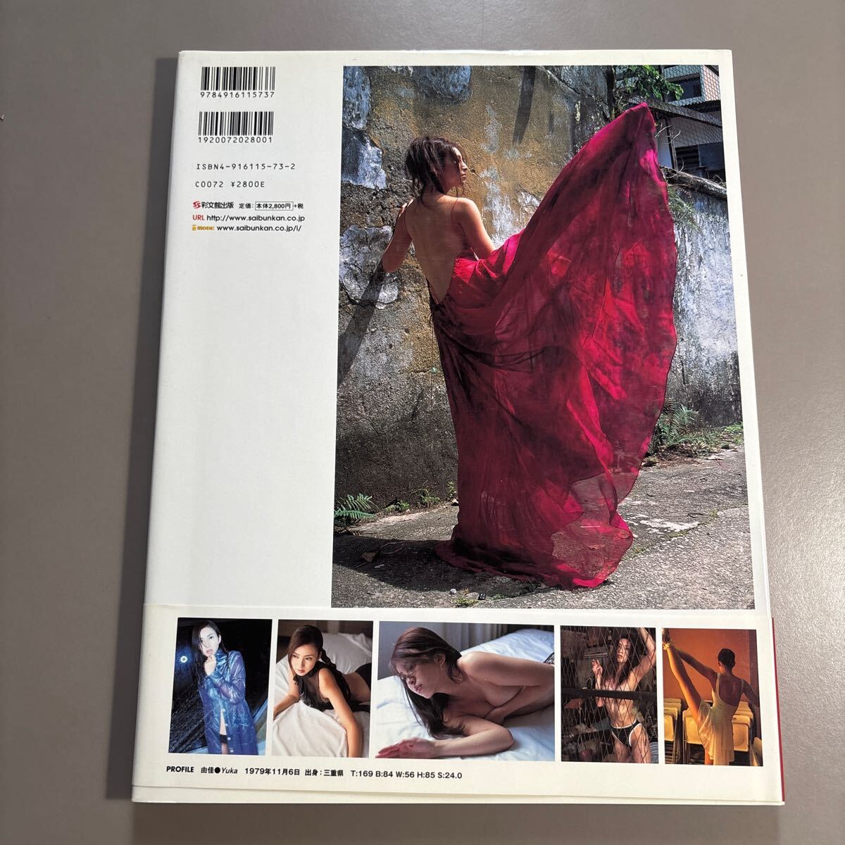 item_image_3