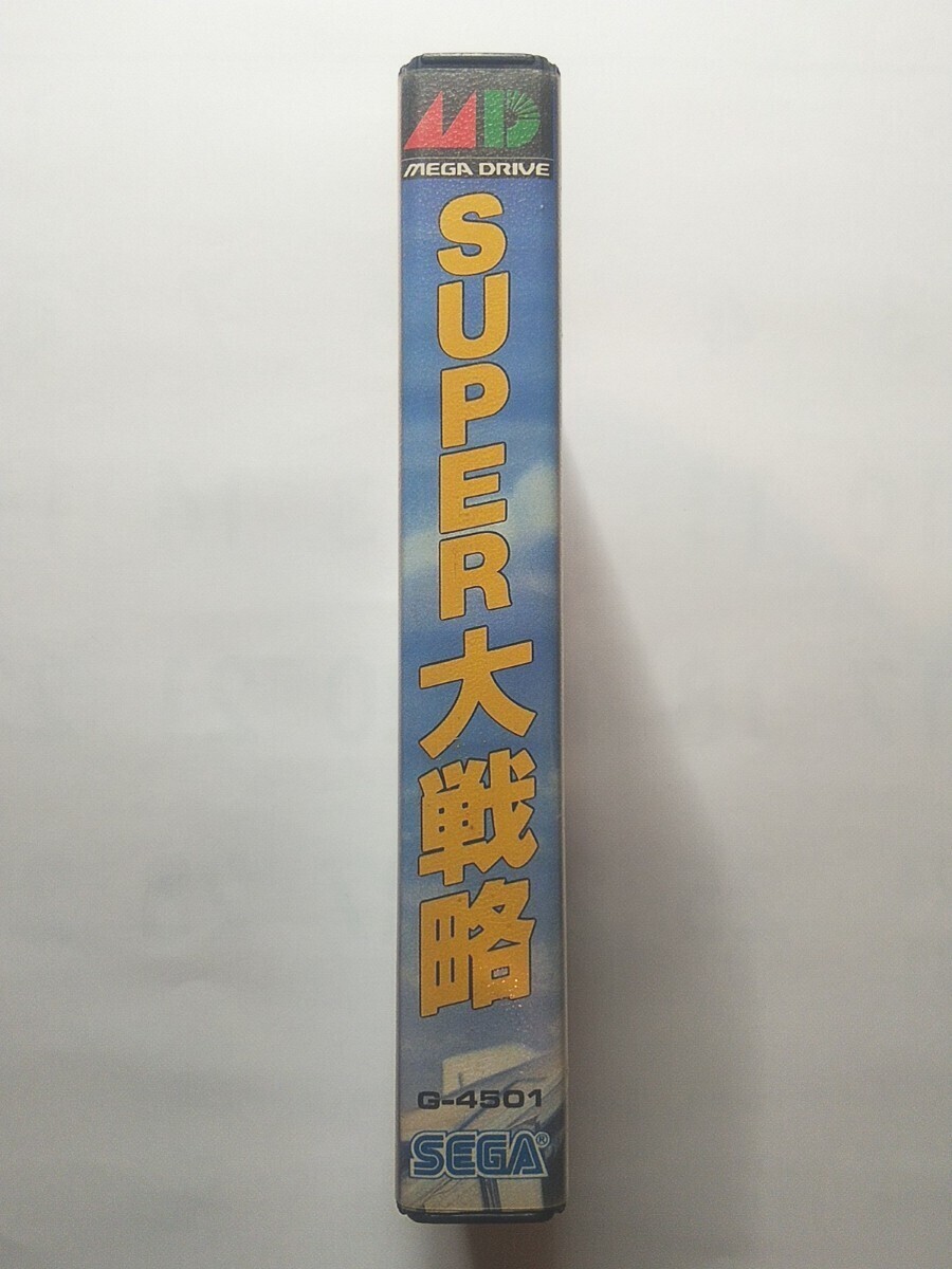ケース 背表紙面?zhèn)? align=