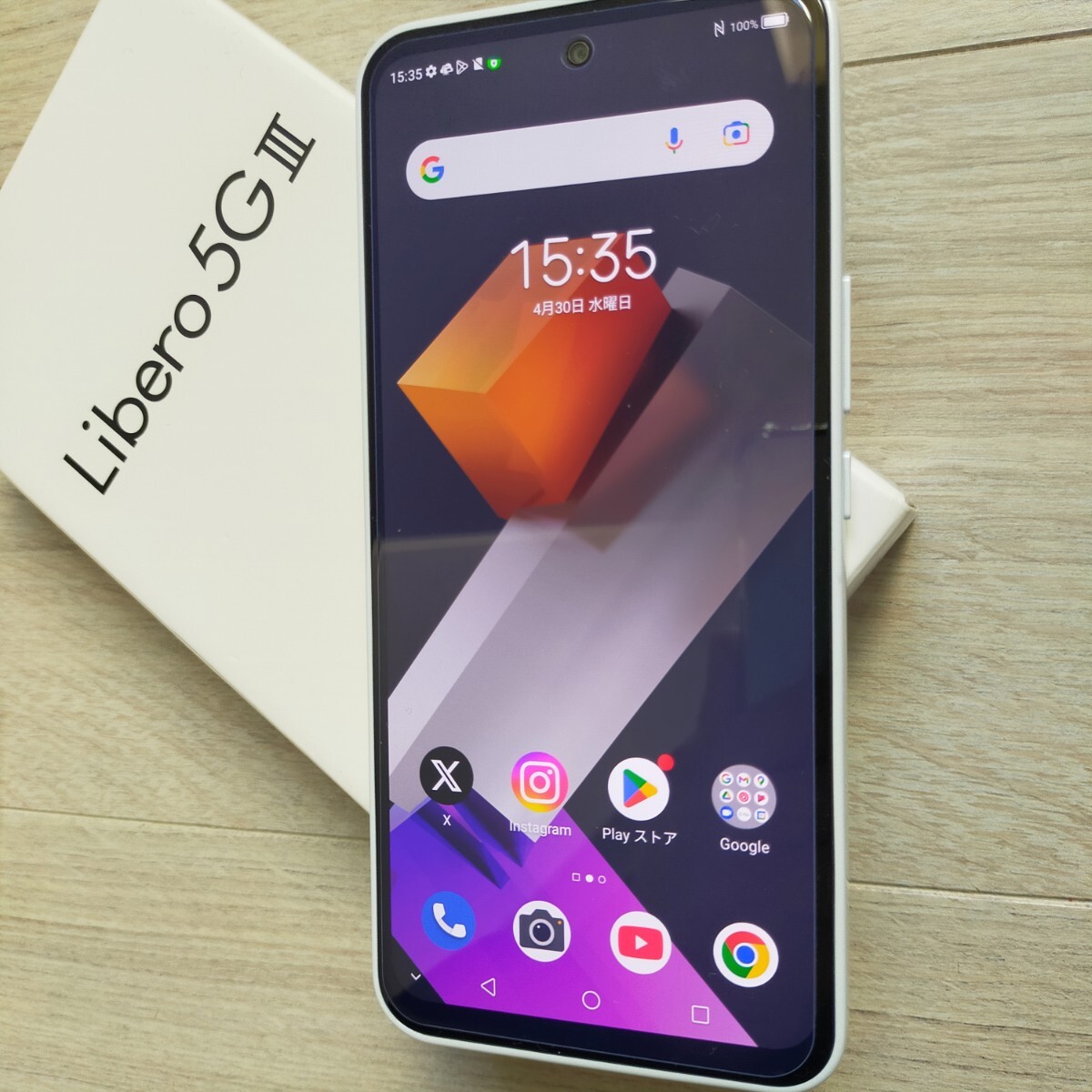 ZTE Libero 5g Ⅲ」 ホワイト かなり美品となります SIMロック ZTE Libero 5g Ⅲ」 ホワイト かなり美品となります SIMロック