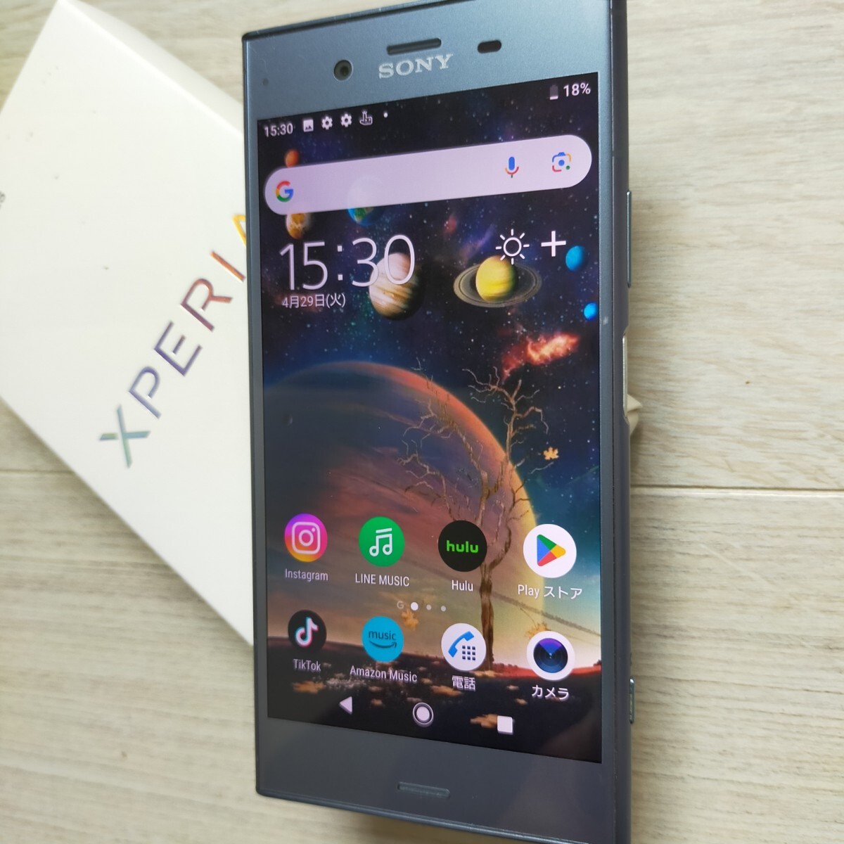Yahoo!オークション - SONY 「Xperia XZ1」エクスペリア ムーン Yahoo!オークション - SONY 「Xperia XZ1」エクスペリア ムーン
