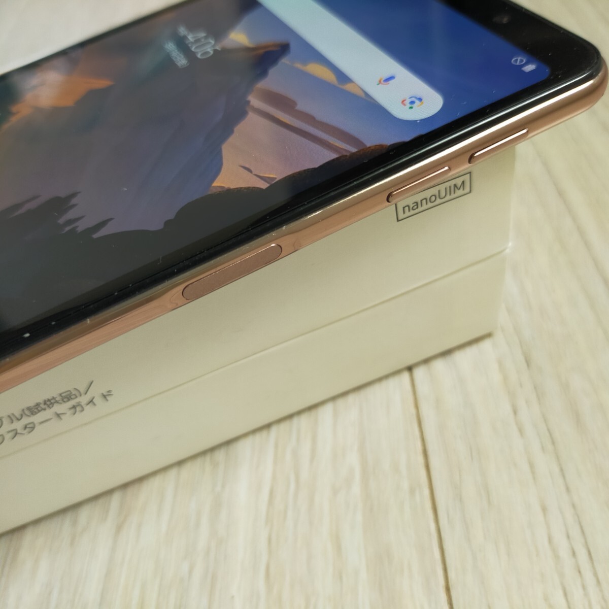 GALAXY A7」 ゴールド 概ね美品になります SIMフリー 有機EL