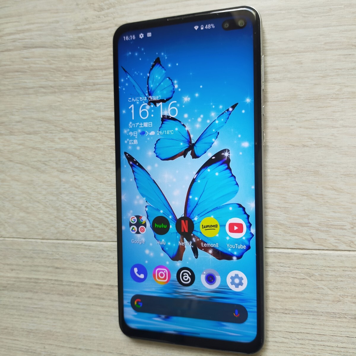 SHARP 「AQUOS sense4 plus」 ホワイト SH-M16 RAM8GB ROM128GB SHARP 「AQUOS sense4 plus」 ホワイト SH-M16 RAM8GB ROM128GB