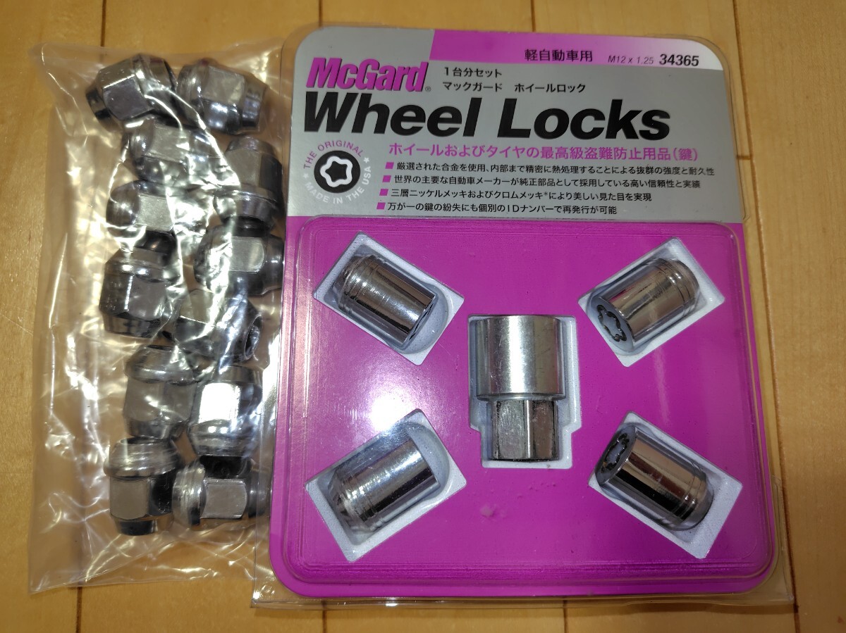 マックガード McGard　M12×1.25 メッキナット19HEX12個セット 