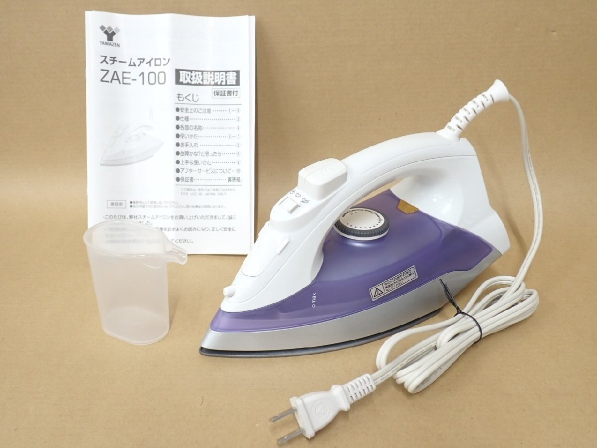 item_image_2