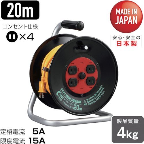 item_image_2