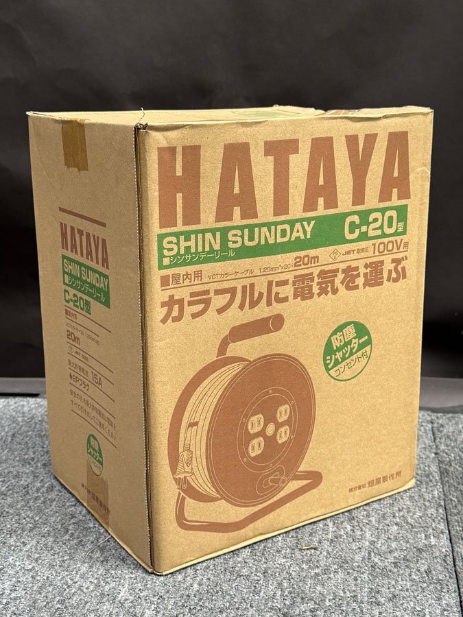 item_image_1
