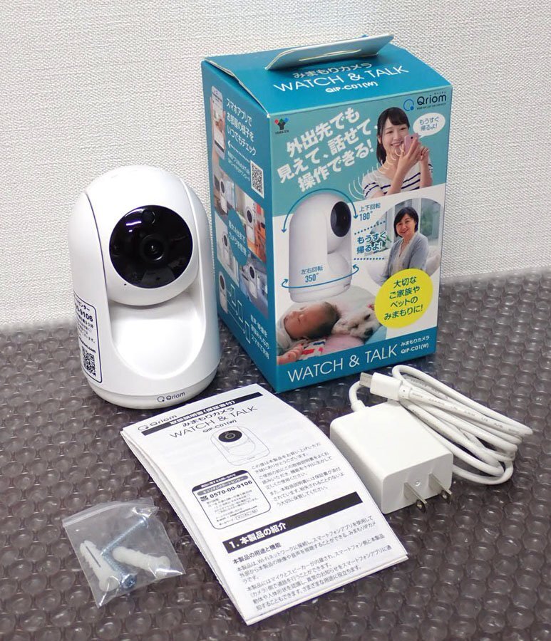 item_image_1