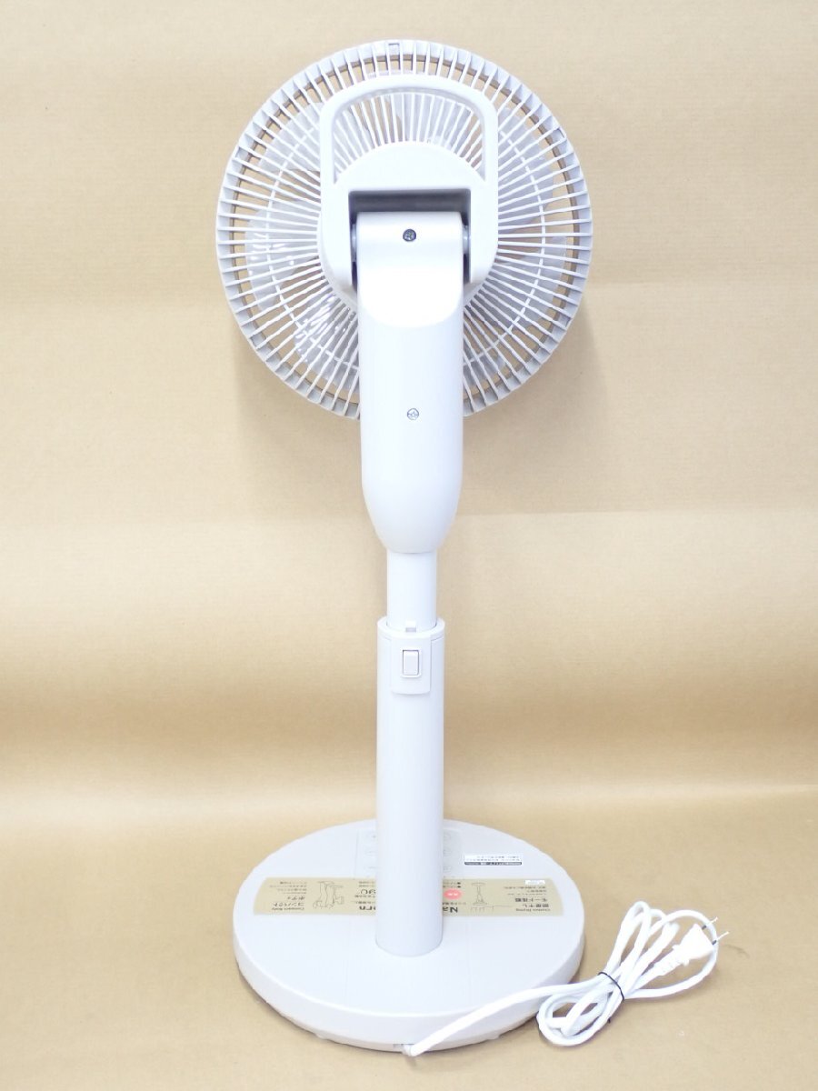 item_image_8