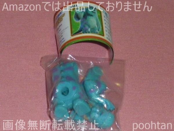 ディズニー チョコパーティ3 064 サリー