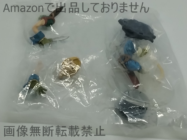 ファイナルファンタジー トレーディングアーツ Vol.2 ジタン?トライバル