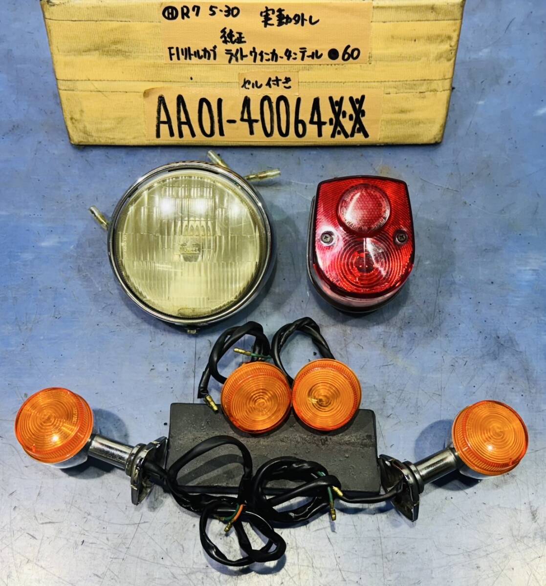 item_image_1
