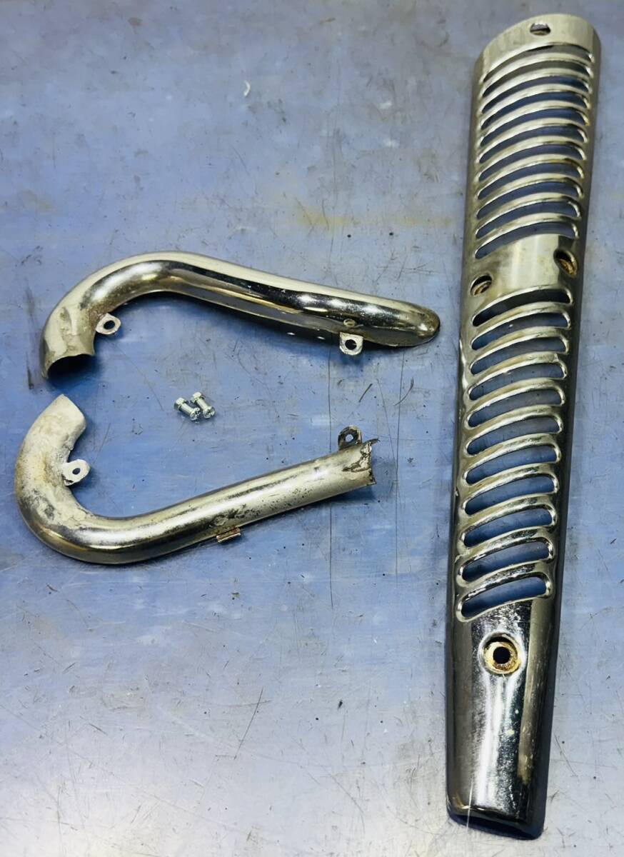 当時物☆アメリカンダックス☆マフラーガード