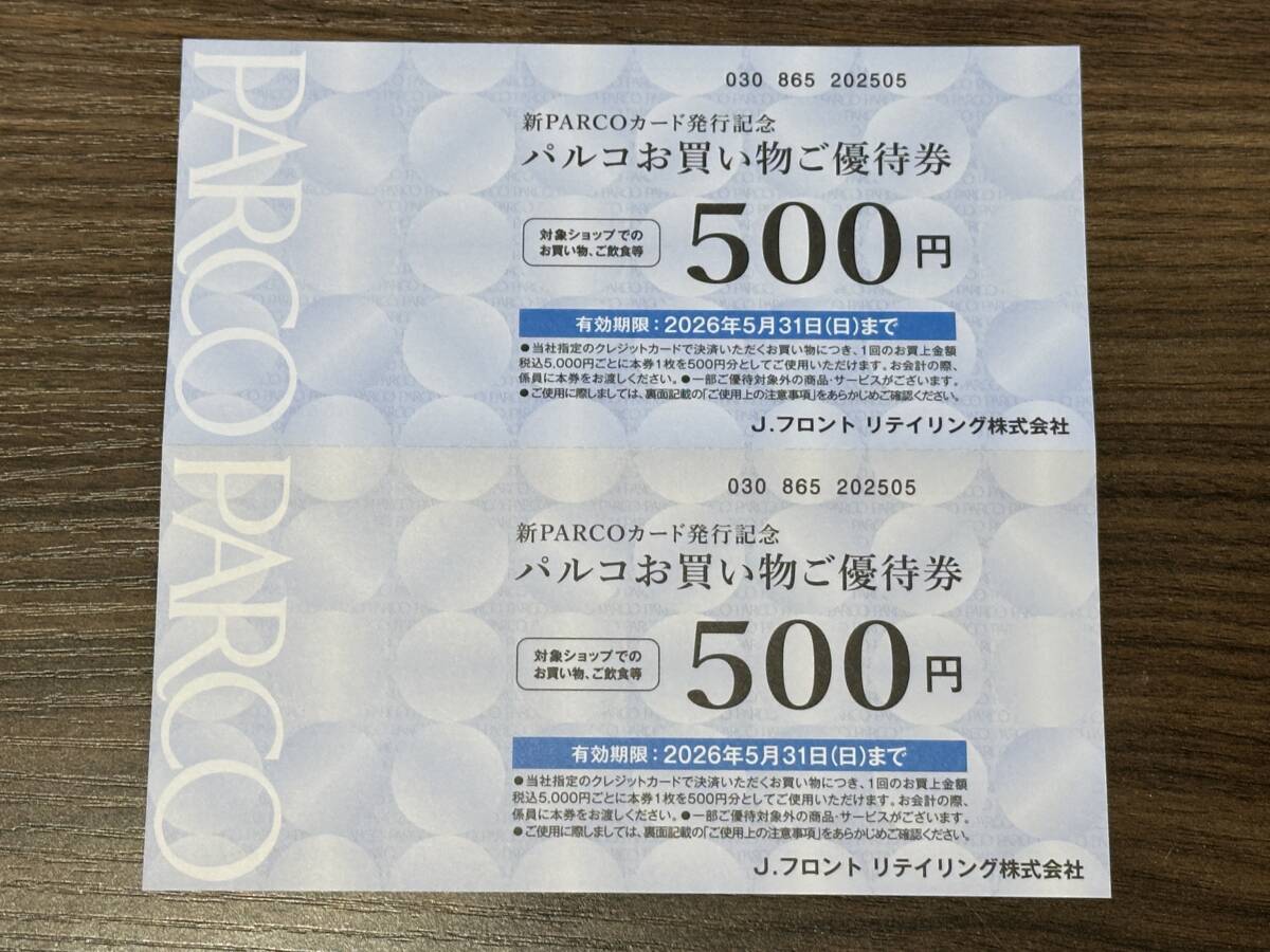 item_image_4