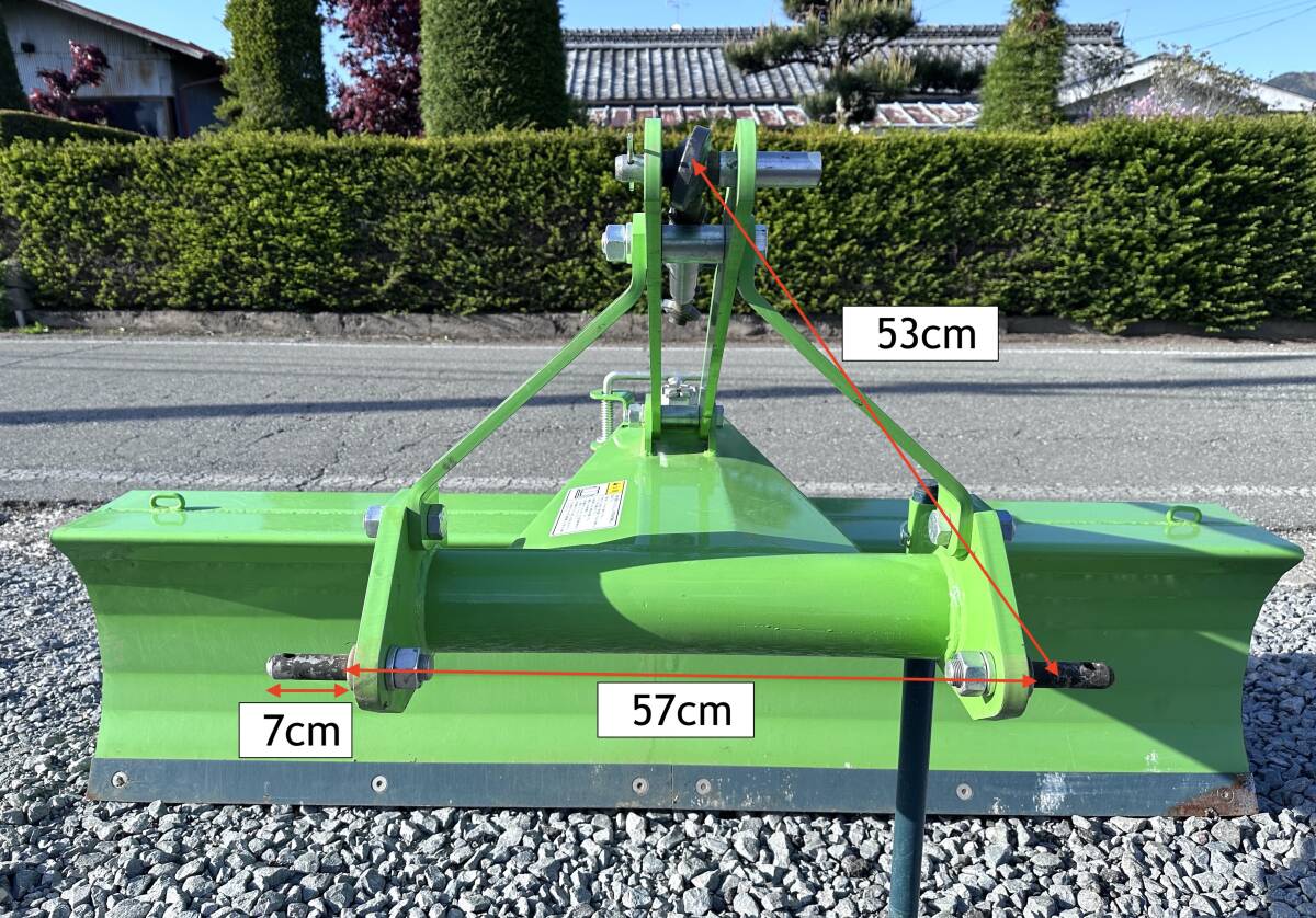 IHI STAR работа ширина 1830mm MRG1860 задний грейдер регулировка угла . земля доска целый земля снегоочиститель 