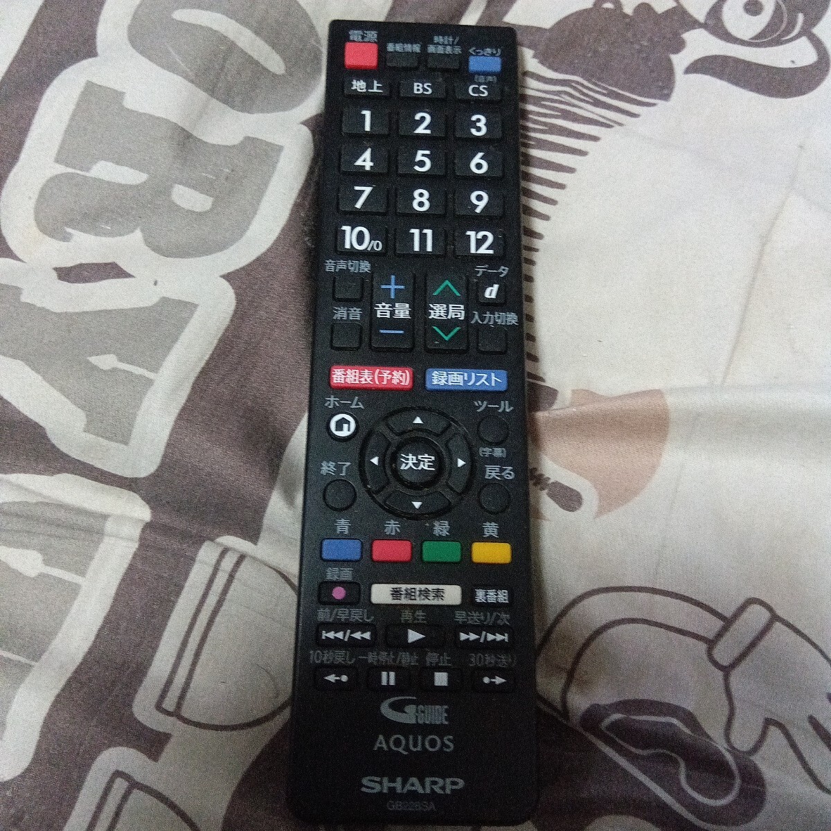 item_image_1