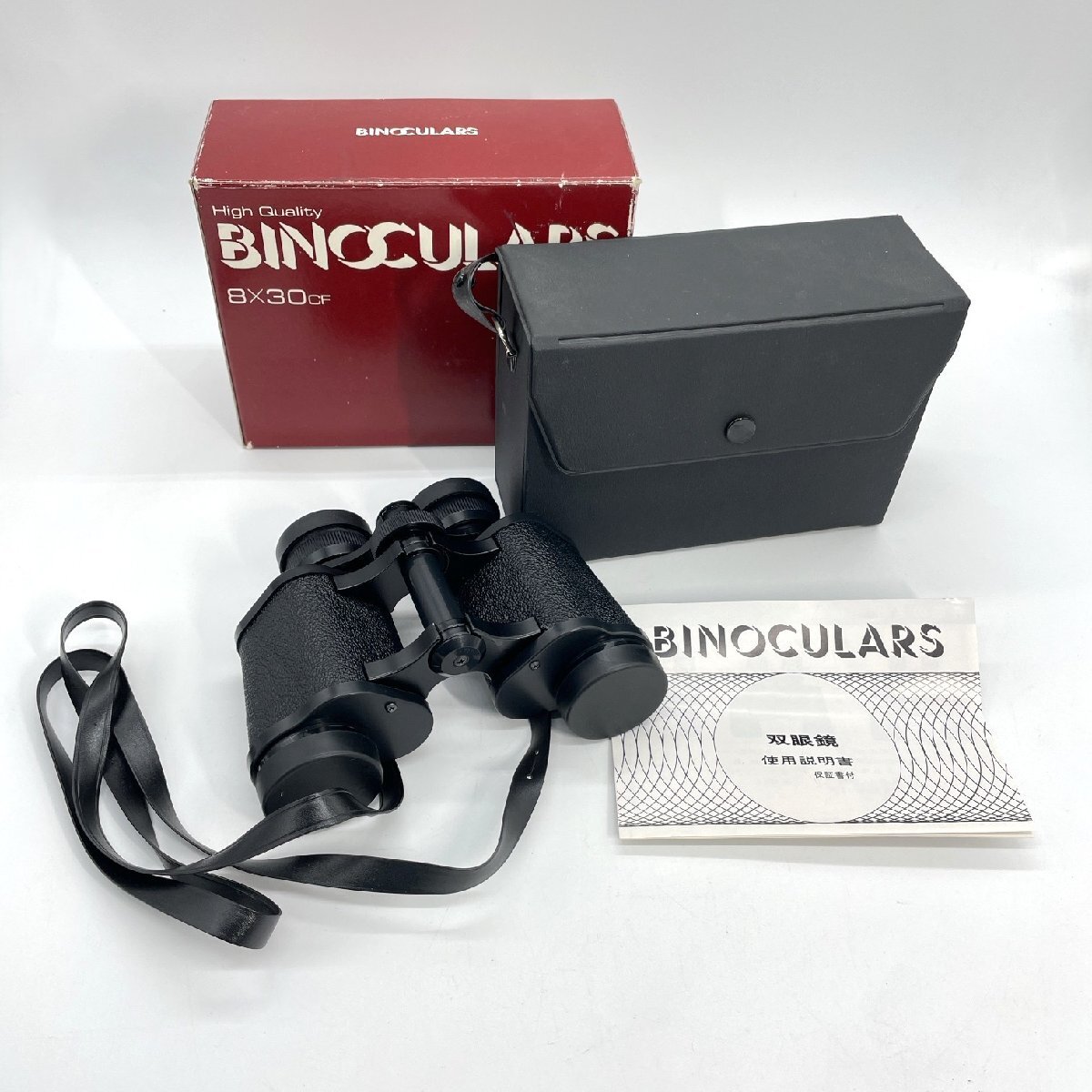 雙眼鏡 レトロ BINCOCULARS フレンド光學(xué) 8×30CF 野鳥観察 スポーツ観戦 binoculars【道楽札幌】